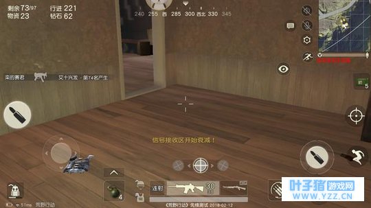 荒野行动:游戏中手雷的各式用法,最后一种