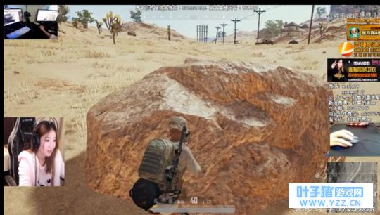 神奇隐身挂,决赛圈的妃凌雪是透明的!