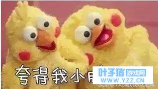 大吉大利,今晚吃鸡从这下手!