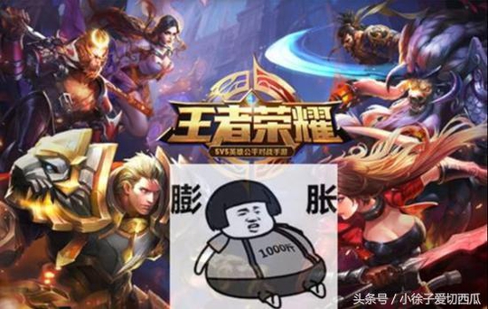 王者荣耀:玩起来容易让人膨胀的几位英雄