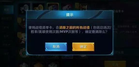 王者荣耀:老玩家才拥有的回忆,满满的全都