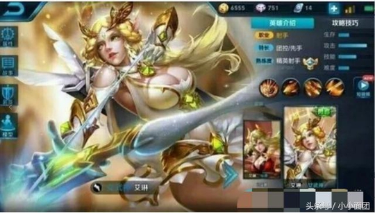 王者荣耀:韩信绝版终成定局,艾琳重做后即