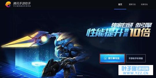 全军出击:都说全军出击不好玩,那是你没有