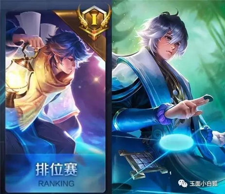 王者荣耀:云端筑梦师明日上架出售,英雄金