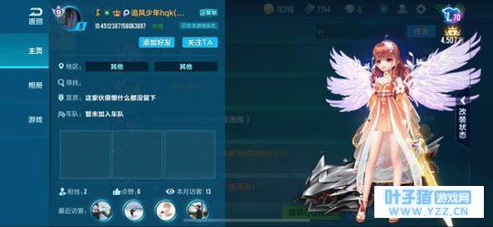 QQ�ɳ�����: �弶�͹�9! ƶ���������ҵ���