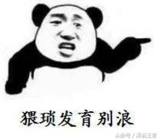 排位遇到这几个英雄基本就凉了,遇到最后一