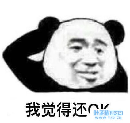 《我的世界》手游新版本太套路了 我孩子以