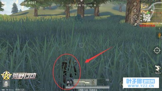 荒野行动:这几个装备前期是神器,后期却成