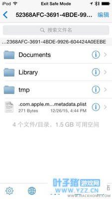 �ҵ�����0.15.0options.txt�޸Ľ̳�[��ͼ]