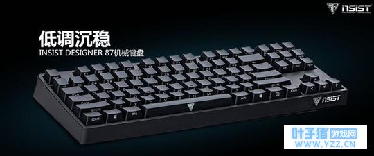 可码字可吃鸡 值得一看的务实风机械键盘