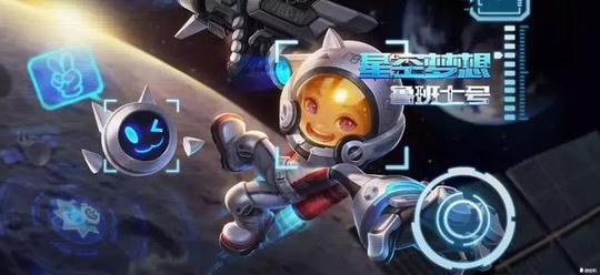 王者荣耀:贫穷限制了我的想象力!土豪收集全