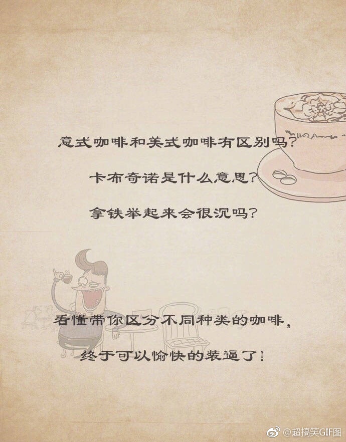 ���ñ�ѧ�Ŀ���֪ʶ �⼸�ֿ�����ֵ�����