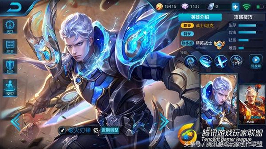 王者荣耀:最稳的上单英雄,单挑几乎没有对