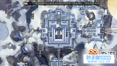 《楚留香》手游2月23坐观万象打坐点 每日坐