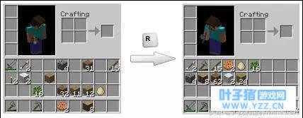 后悔没用过系列:《我的世界》组件中心5大