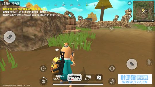 香肠竟然来吃鸡,不一样的吃鸡手游