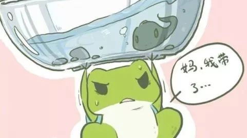 当蛙仔有一个戏精啊妈时...