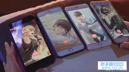 不好意思,我就是一个玩《恋与制作人》的“