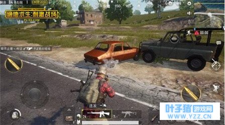 绝地求生刺激战场轿车怎么开 轿车有什么特