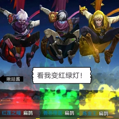 王者荣耀:盘点下个版本必定削弱的英雄,想