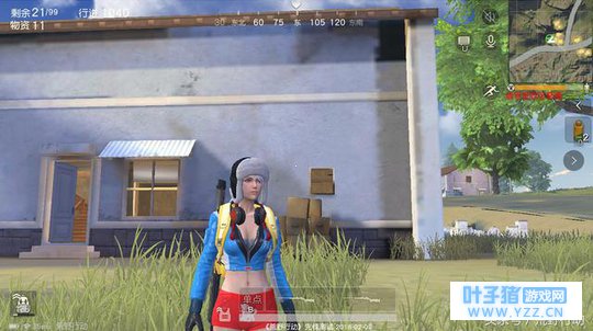 荒野行动:本命年的伙伴注意了,穿了红短裤