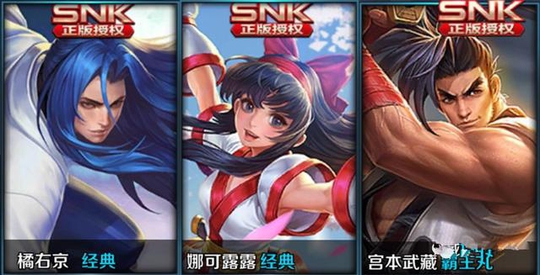 王者荣耀:不知水舞上线?天美:会有新皮肤