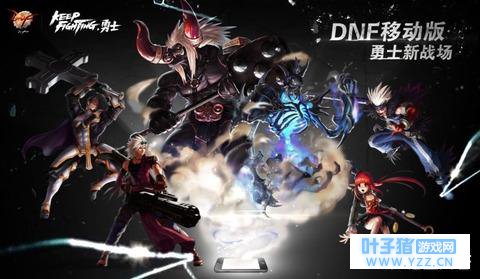 DNFΪ�γٳٲ��������Σ�����ʮ���겻����