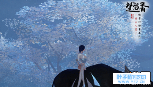 楚留香手游童趣值如何增加 童趣值提升方法