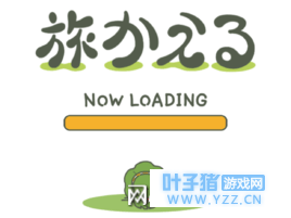 《青蛙旅行》《恋与制作人》《跳一跳》为什