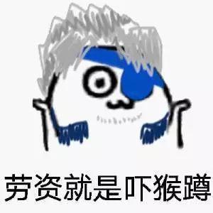 王者荣耀: 那些拥有无解护盾的英雄, 打团满