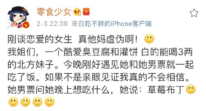 ���Ƕ�Ů��һ����֪ ���һ������������