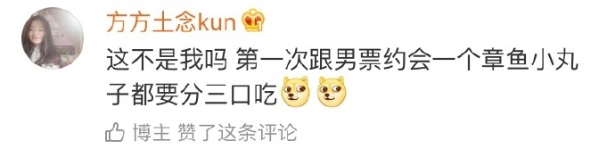 ���Ƕ�Ů��һ����֪ ���һ������������