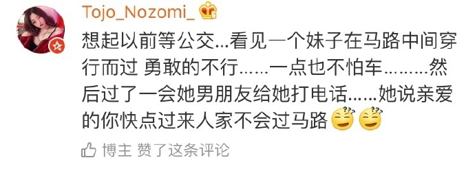 ���Ƕ�Ů��һ����֪ ���һ������������