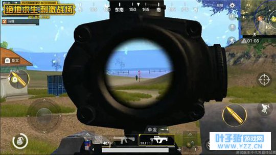 刺激战场:“狗杂”吃鸡玩家的信仰之枪,近