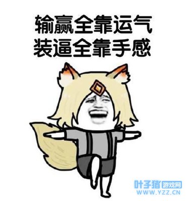 吃鸡新手都会有的5个致命坏习惯:换弹癌只