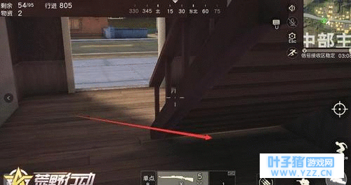 论如何成为一名合格的LYB 荒野行动主城蹲人