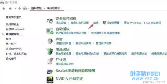 绝地求生干货:游戏前这样设置,吃鸡率能提