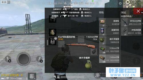 ȫKar98kʹù Kar98k