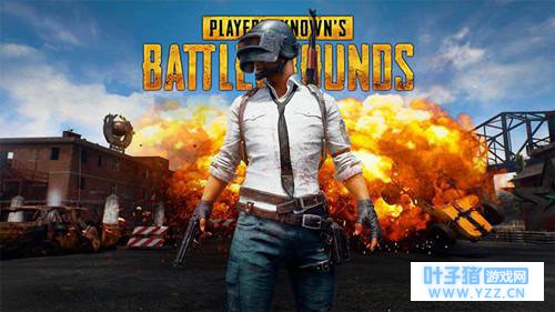 《吃鸡大咖秀》第一期:新手如何玩转海岛图