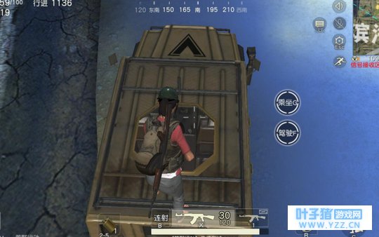 荒野行动新技巧 套路真的骚 闪瞎了我的双眼