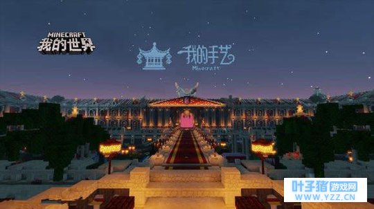 ���˵����磡ʷʫ������������½���ҵ�����