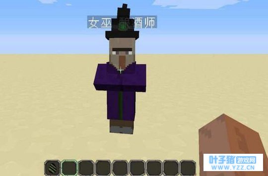 ���ա��ҵ����硷ҩˮ������ ��ɱboss����