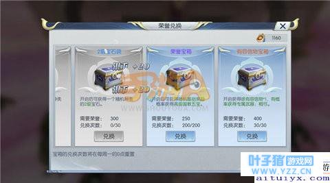 �����������С�ױؿ��Ļ�鹥��