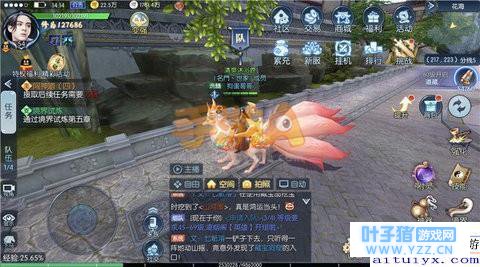 ��������ξ�����ʲô ����ϵͳ����