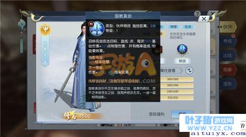 ��������λ�鱾����������Ӿ�Ĺ�ϵ