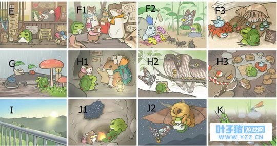 ��Ҷ����ʣ������������������棬Ϊʲôȴ