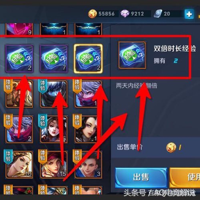 游戏:王者荣耀若增加一项功能,百万玩家或