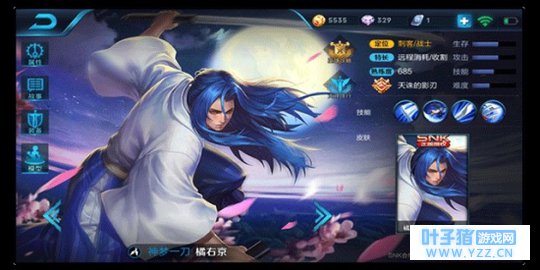 王者荣耀高阶讲座之神梦一刀橘右京高阶攻略