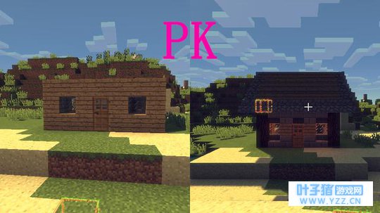 手把手教你《我的世界》摆脱火柴盒的烦恼,
