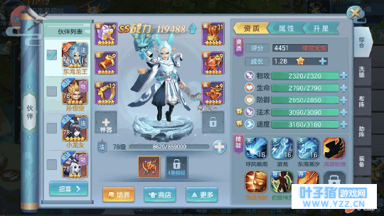ddd.png
